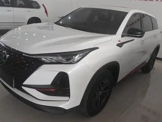 CHANGAN CS75 PLUS