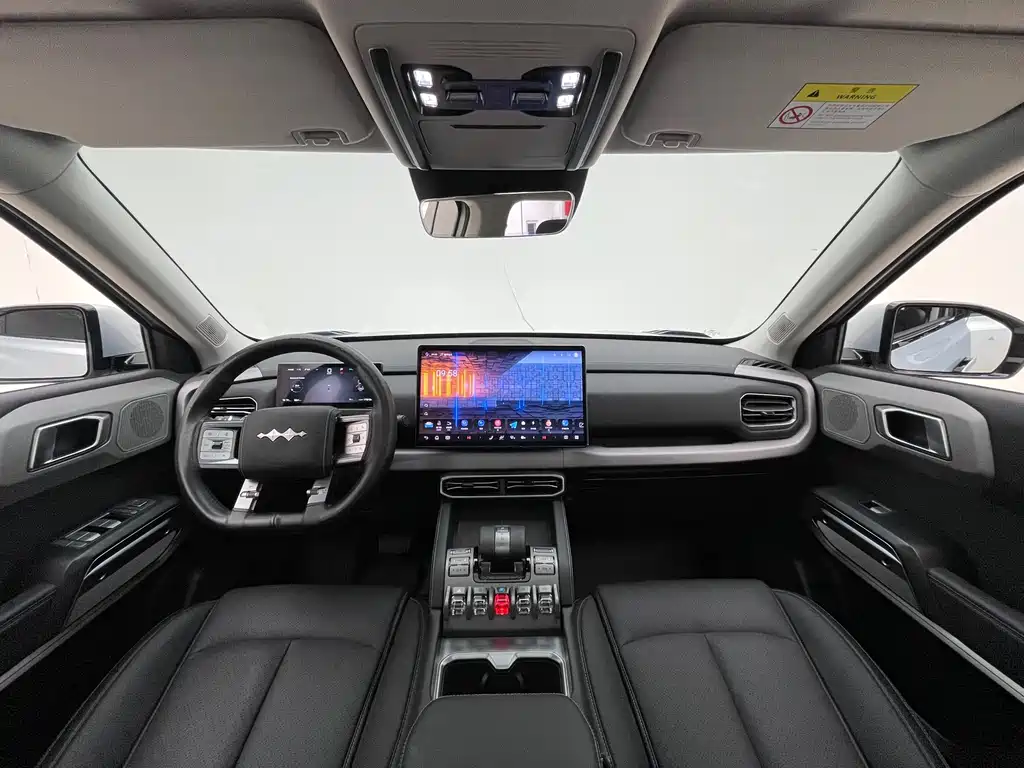 FANG CHENG BAO TITANIUM 3