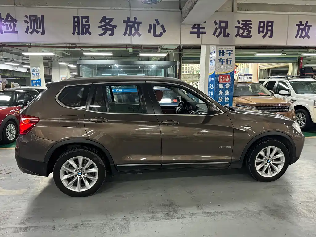 BMW X3 2013 xDrive20i Luxury