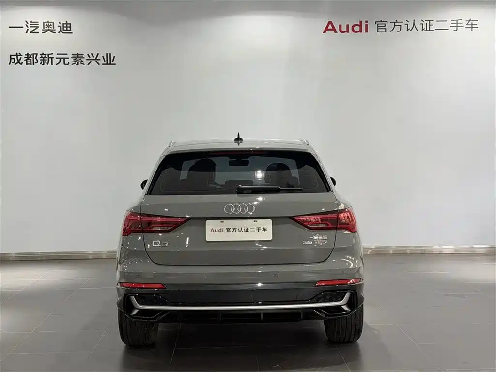 Audi Q3 — миниатюра 5