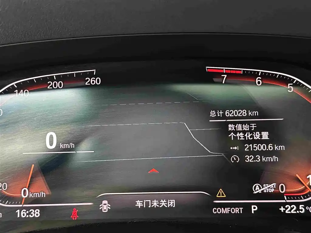 BMW 3 Series — миниатюра 12