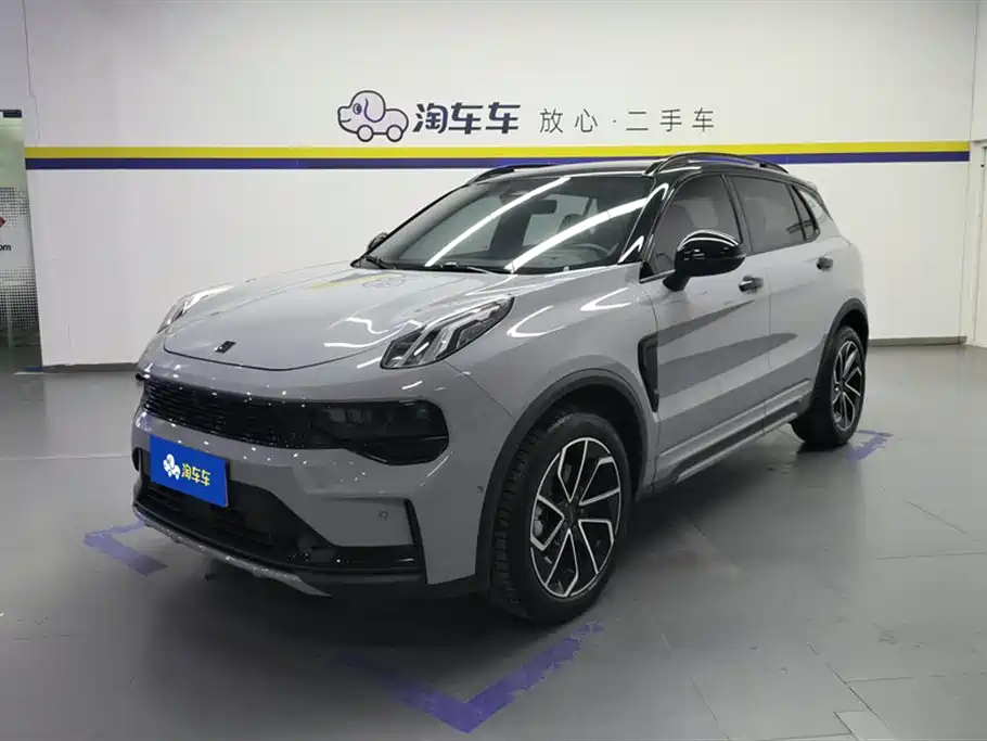Lynk & Co 01 2022
