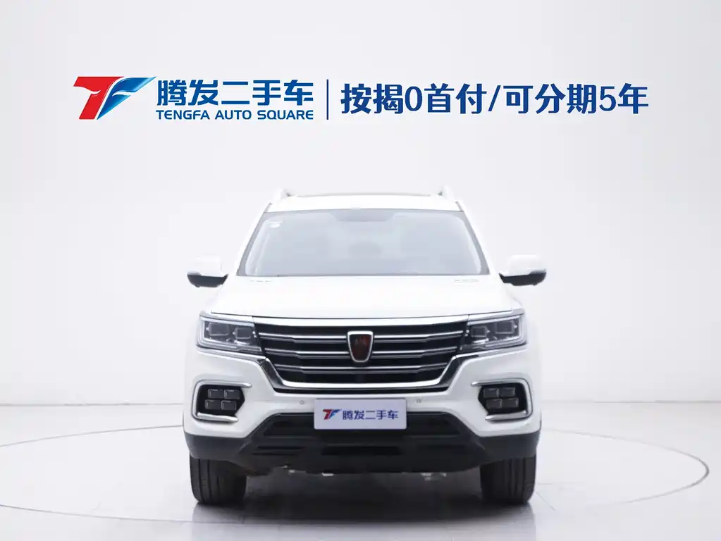 ROEWE RX8