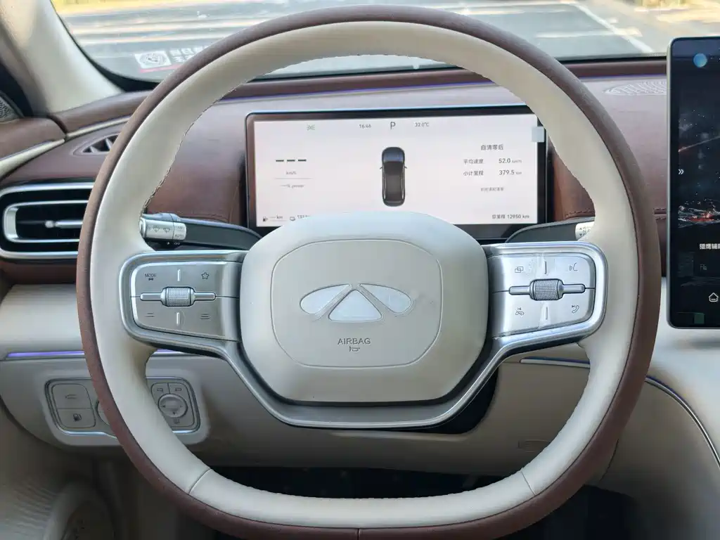 Fulwin Fengyun A9L — миниатюра 7