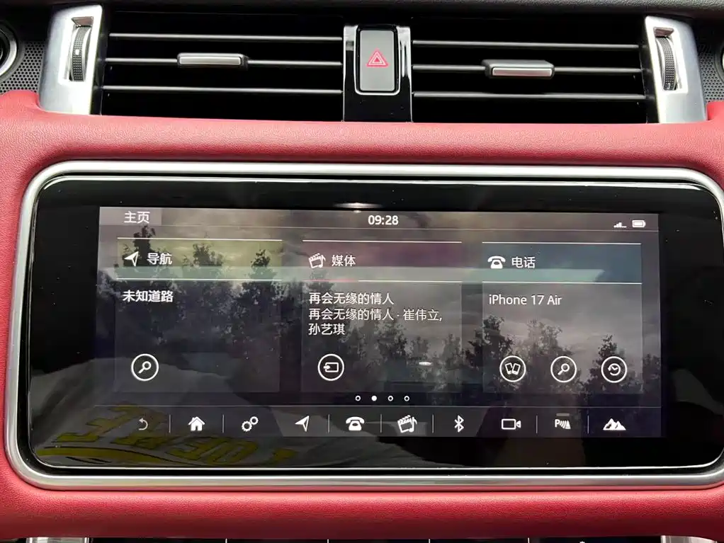 Land Rover Sport — миниатюра 9