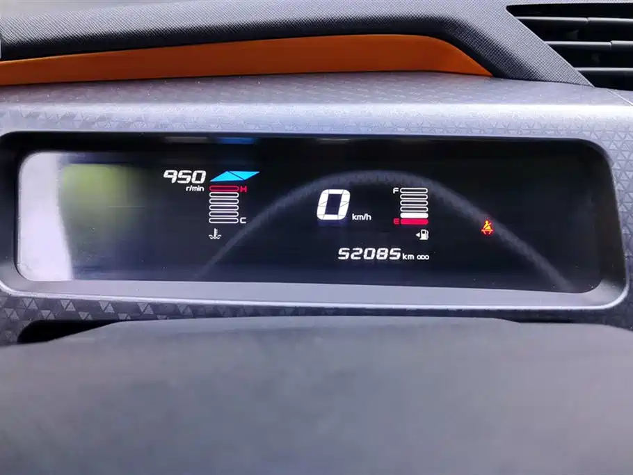 GEELY AUTOMOBILE VISION X1