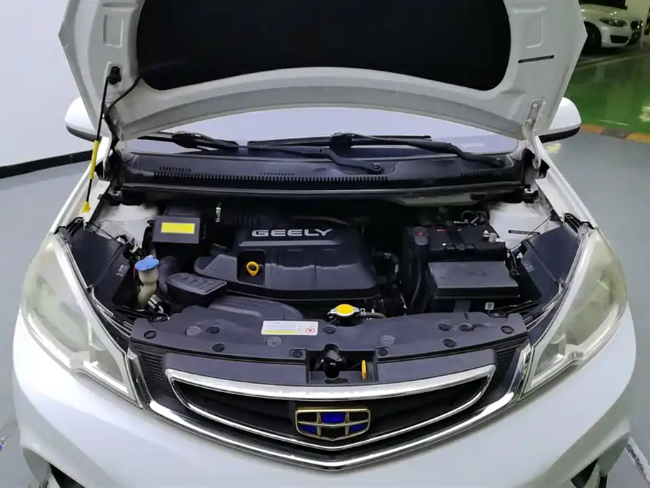 GEELY AUTOMOBILE VISION X1