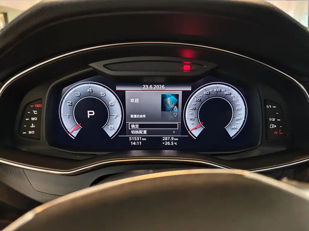Audi A6L 2019 55 TFSI quattro Premium