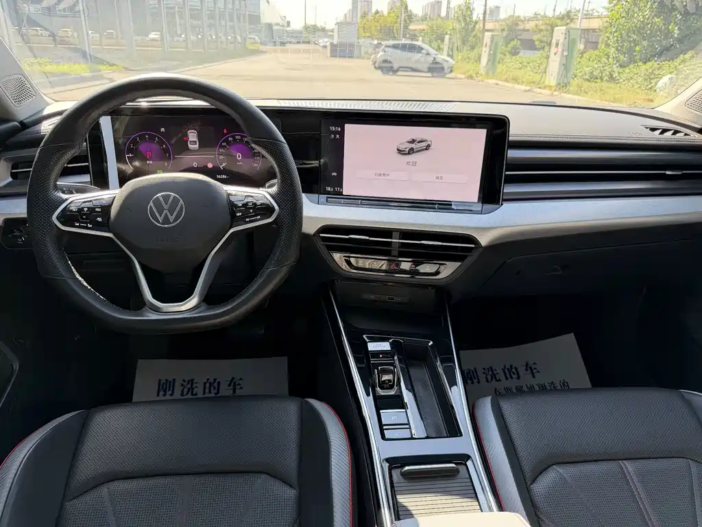 Volkswagen Lamando — миниатюра 8