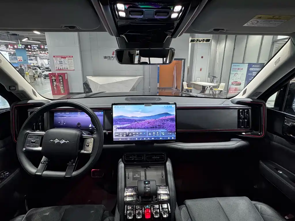 FANG CHENG BAO LEOPARD 5