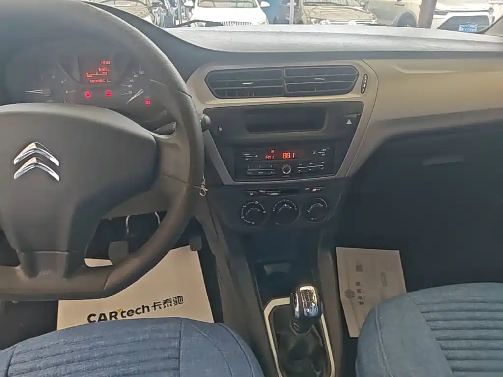 Citroen Elysee — миниатюра 13