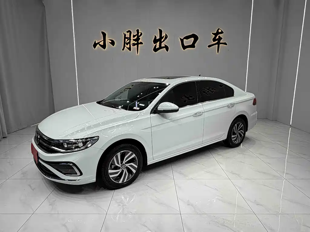 Volkswagen Bora 2023