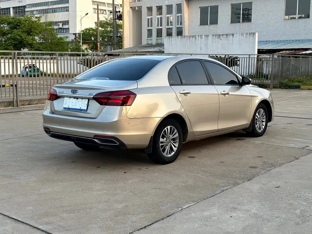 GEELY AUTOMOBILE EMGRAND