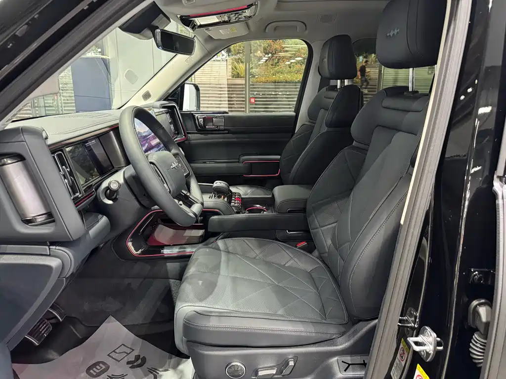 FANG CHENG BAO LEOPARD 5