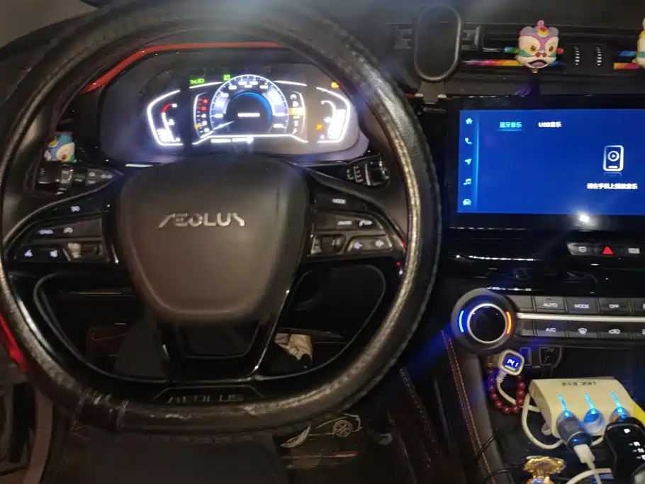 Aeolus AX7 — миниатюра 12