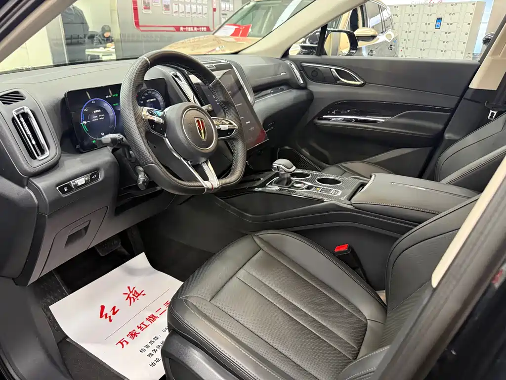 Hongqi HONGQI HS3 PHEV