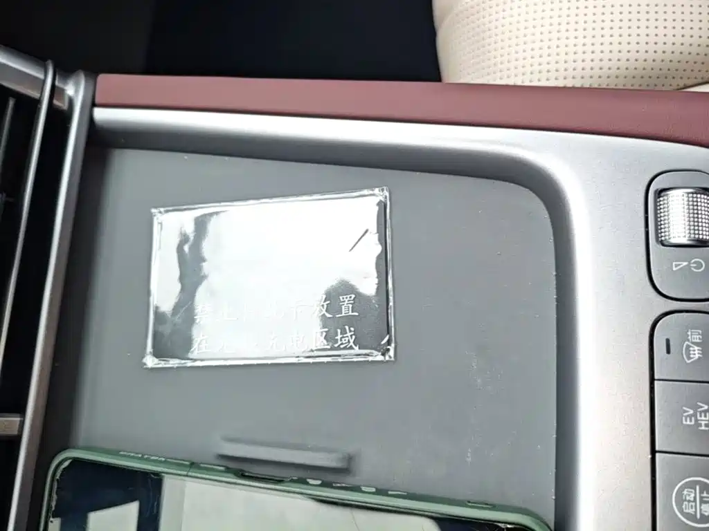 BYD Seal 07 DM-i — миниатюра 17
