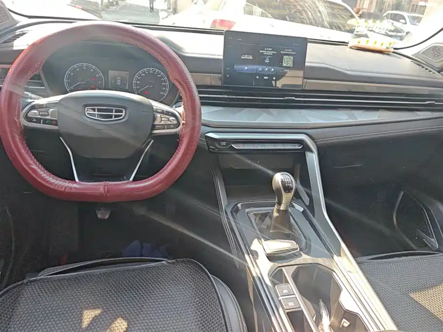 GEELY AUTOMOBILE VISION X6