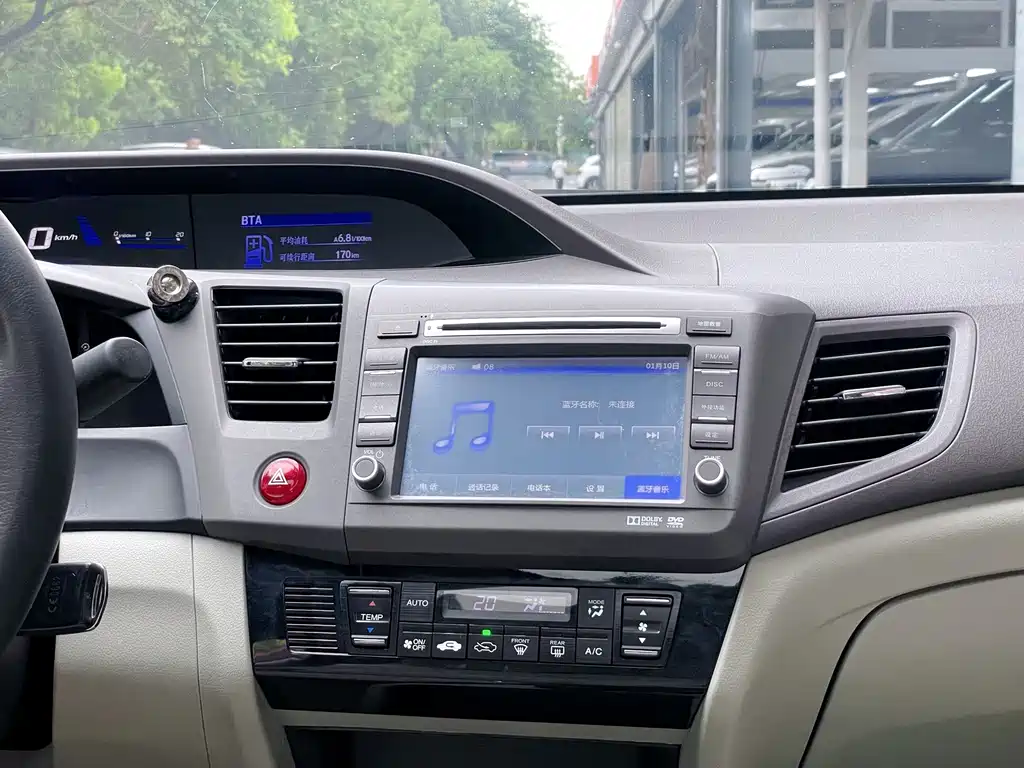 Honda Civic — миниатюра 18