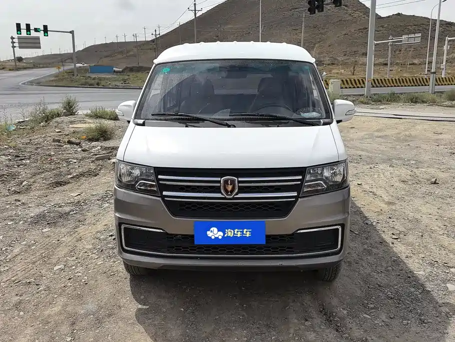 Jinbei X30 — миниатюра 2