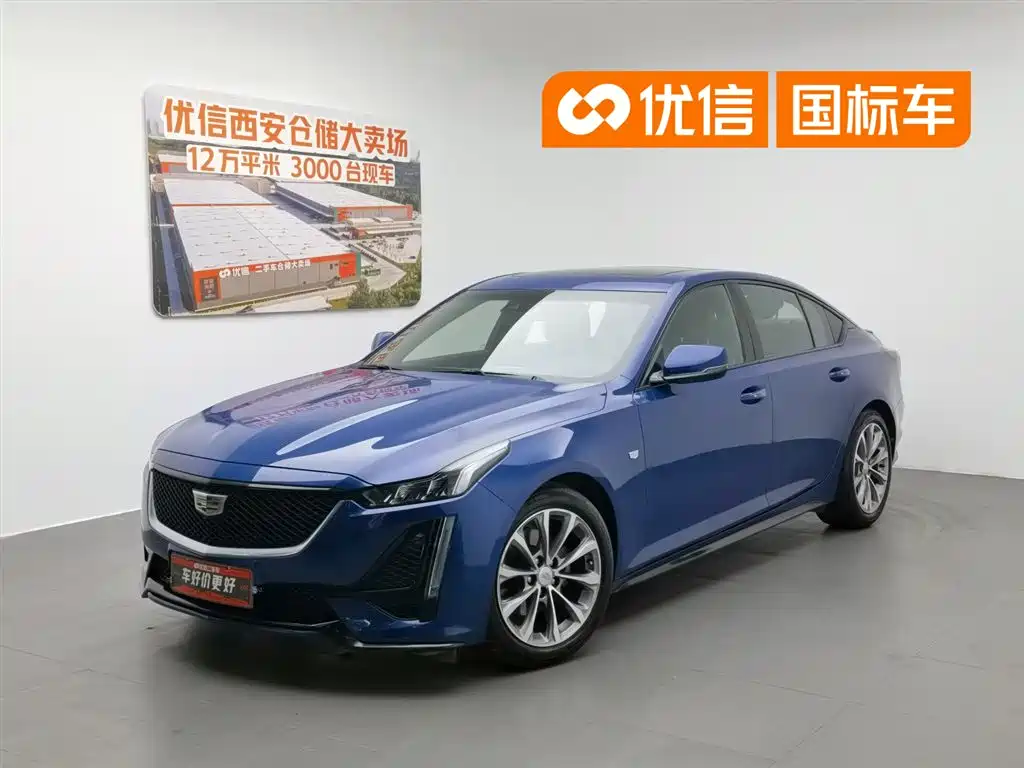 Cadillac CT5 2021
