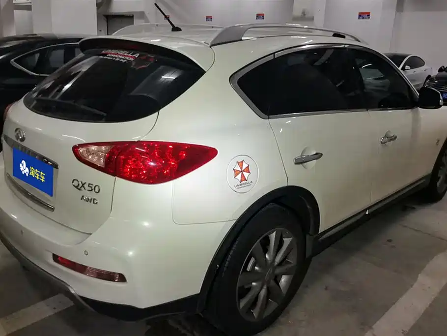 Infiniti QX50 2015 2.5L Enjoy