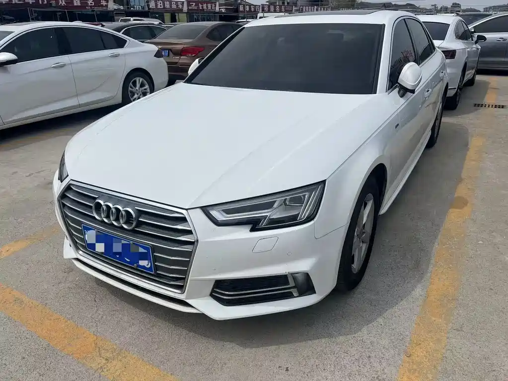 Audi A4L 2017