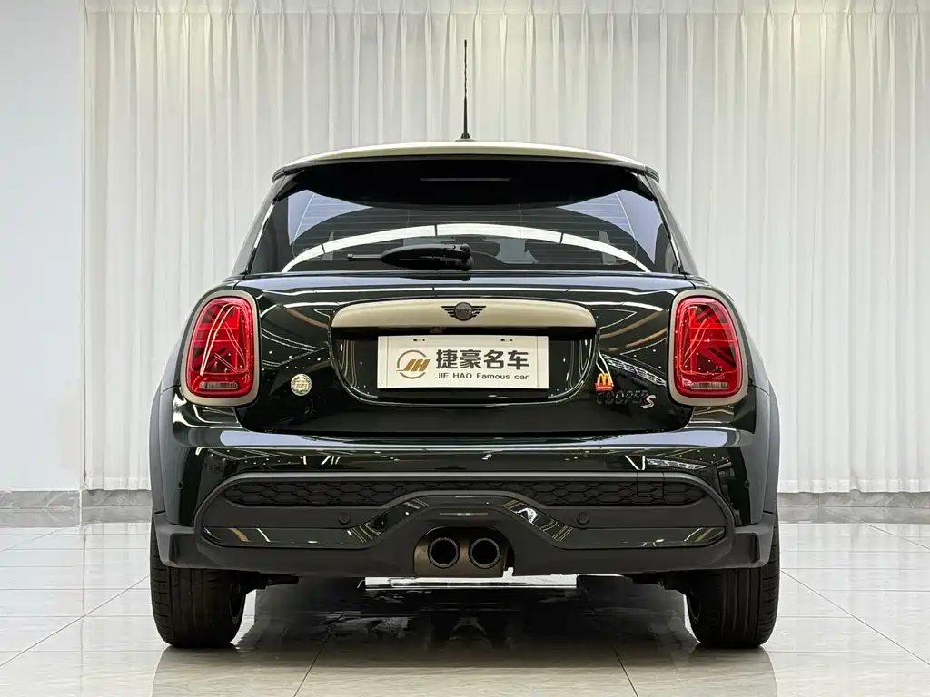 MINI Mini — миниатюра 16