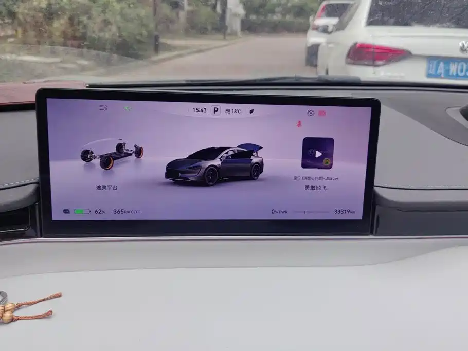 Zhijie Zhijie S7 — миниатюра 14