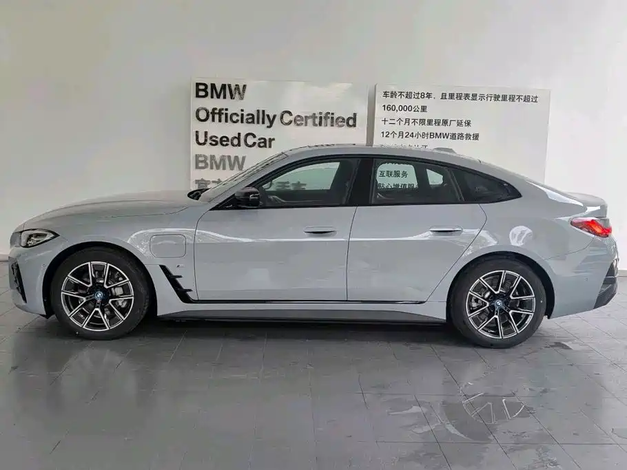 BMW i4 — миниатюра 4