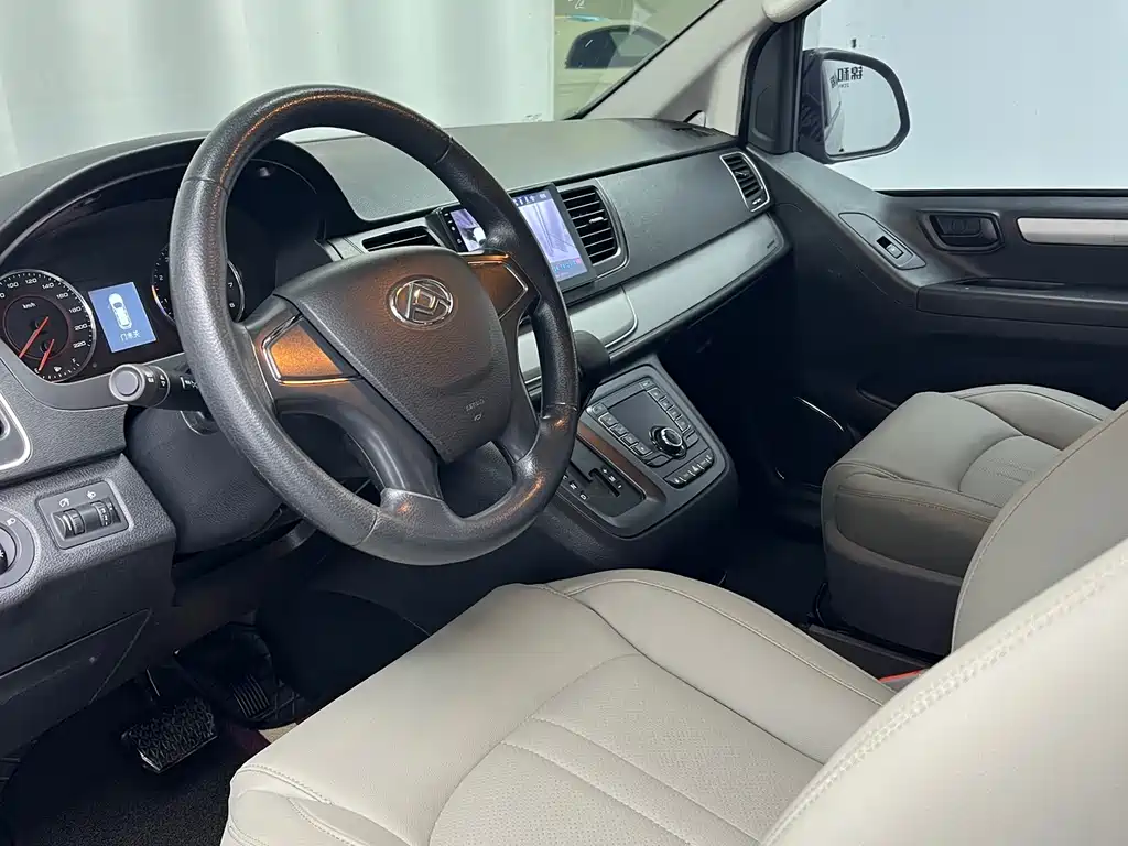 SAIC MAXUS CHASE G10