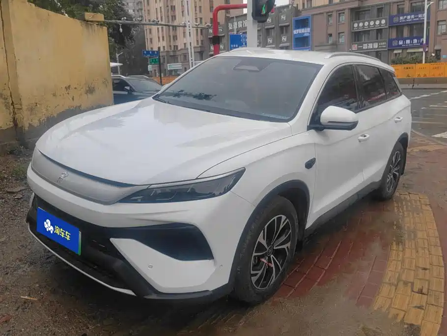 BYD Pro New Energy