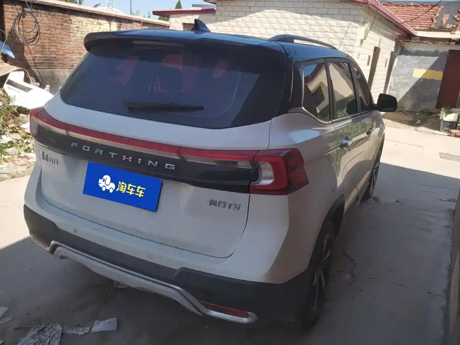 Fengxing Fengxing T5 — миниатюра 3
