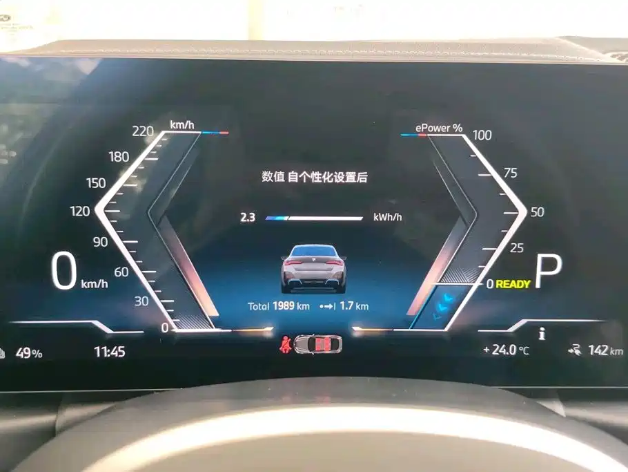 BMW i4 — миниатюра 10