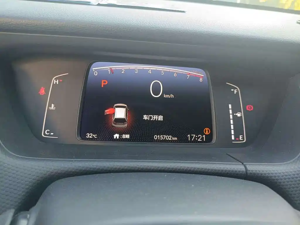 Honda Fit — миниатюра 11