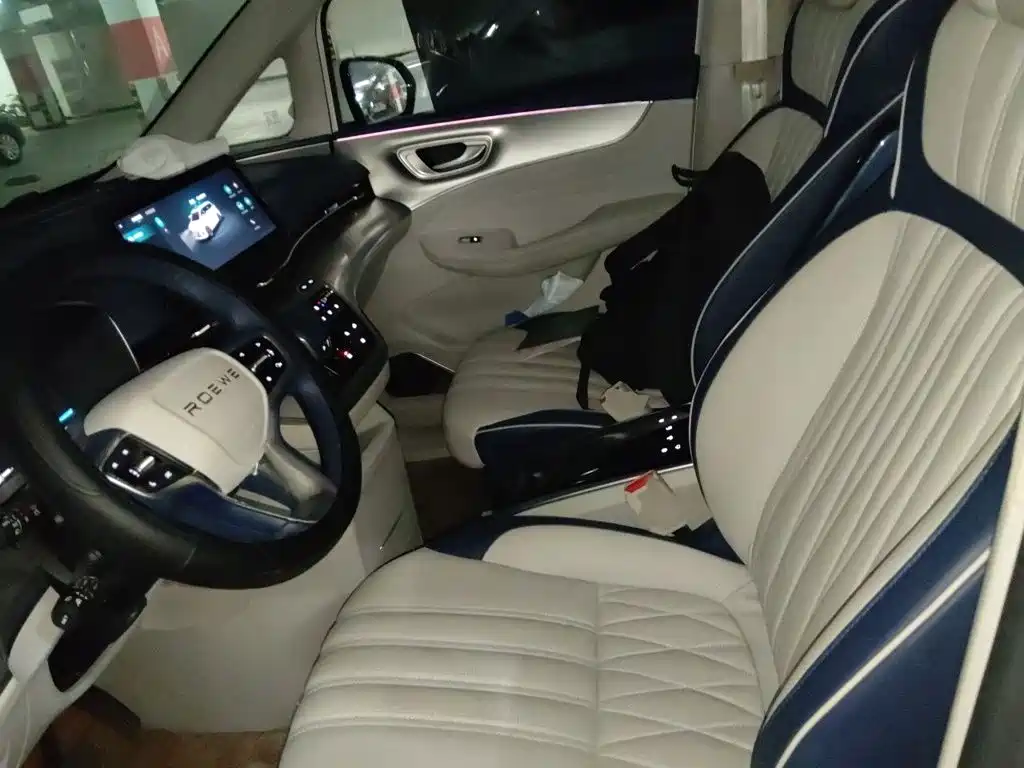 Roewe iMAX8 — миниатюра 8