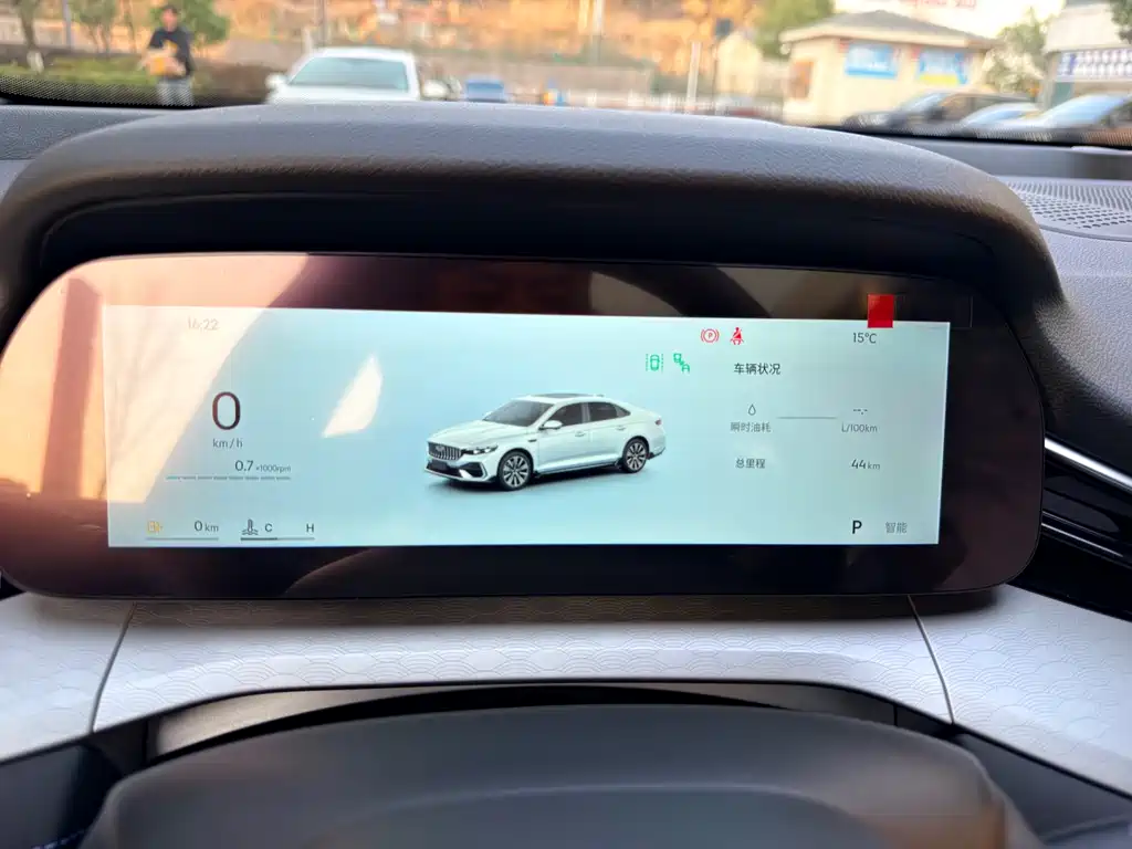 GEELY AUTOMOBILE XINGRUI