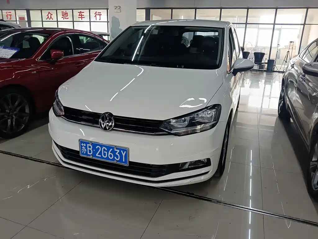 Volkswagen Touran 2022