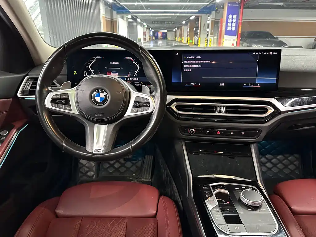 BMW 3 Series — миниатюра 12