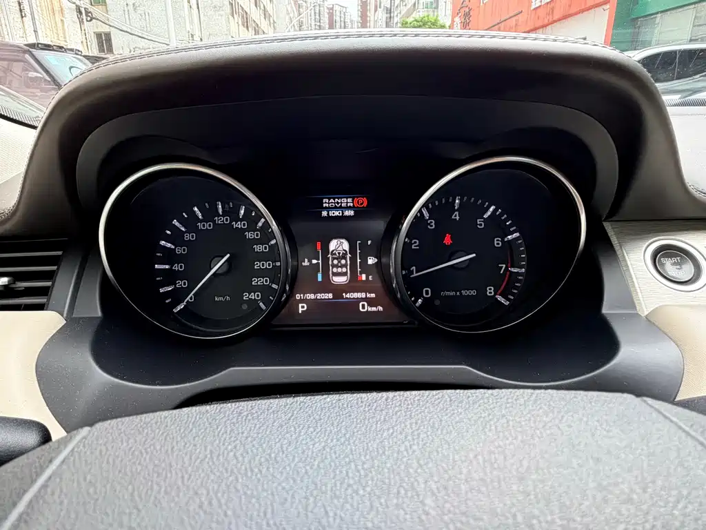 Land Rover Evoque (Import) — миниатюра 5