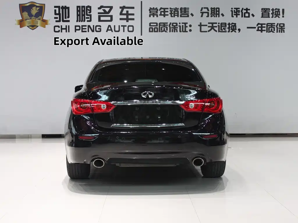 Infiniti Q50 — миниатюра 5