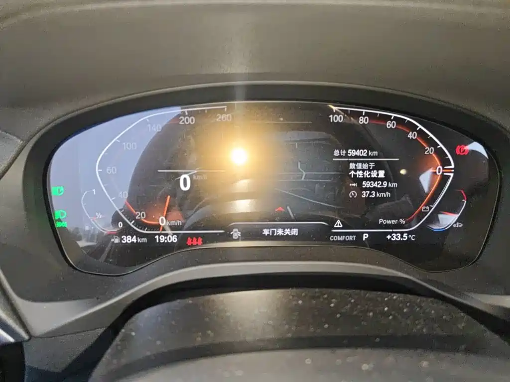 BMW X3 — миниатюра 7