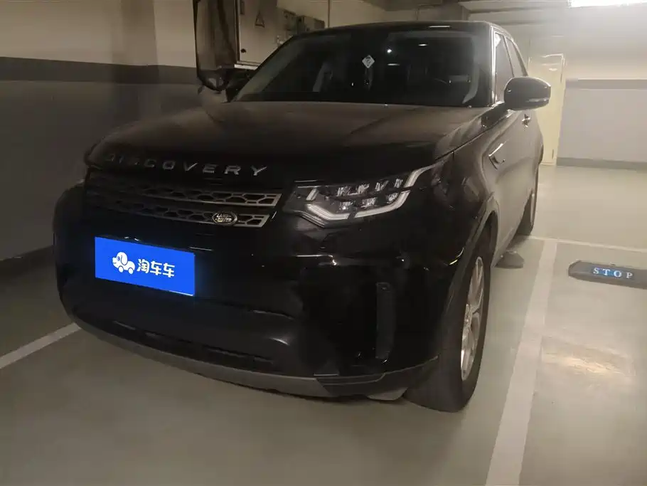 Land Rover Discovery 2020