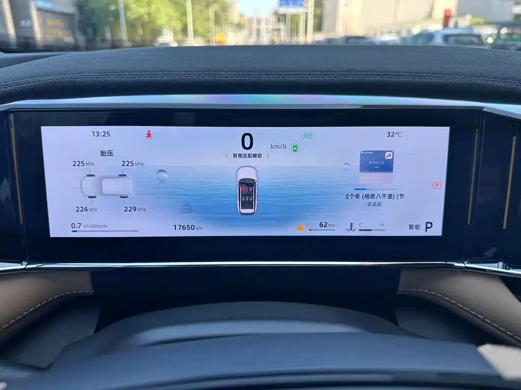 Geely Boyue L — миниатюра 8