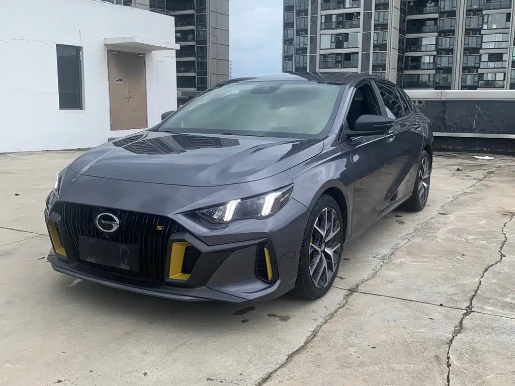 GAC Motor Shadow Leopard 2021