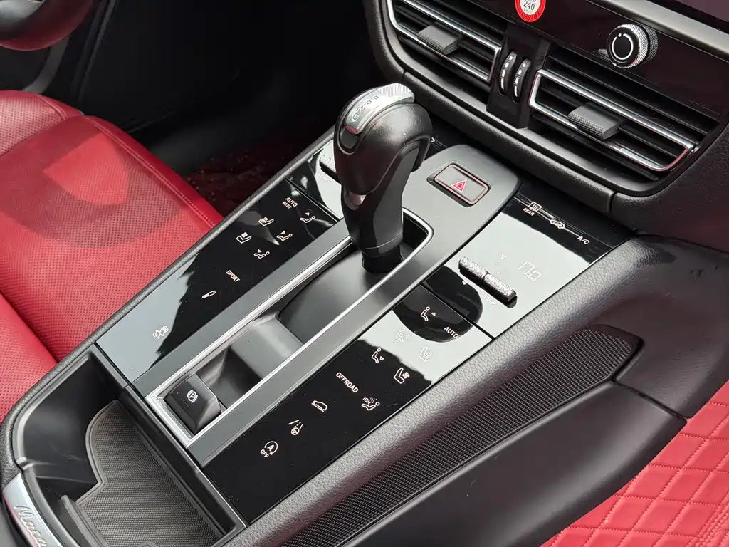 Porsche Macan 2023 Macan 2.0T