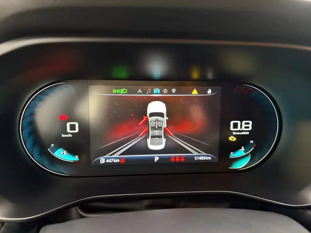 Roewe i5 — миниатюра 8