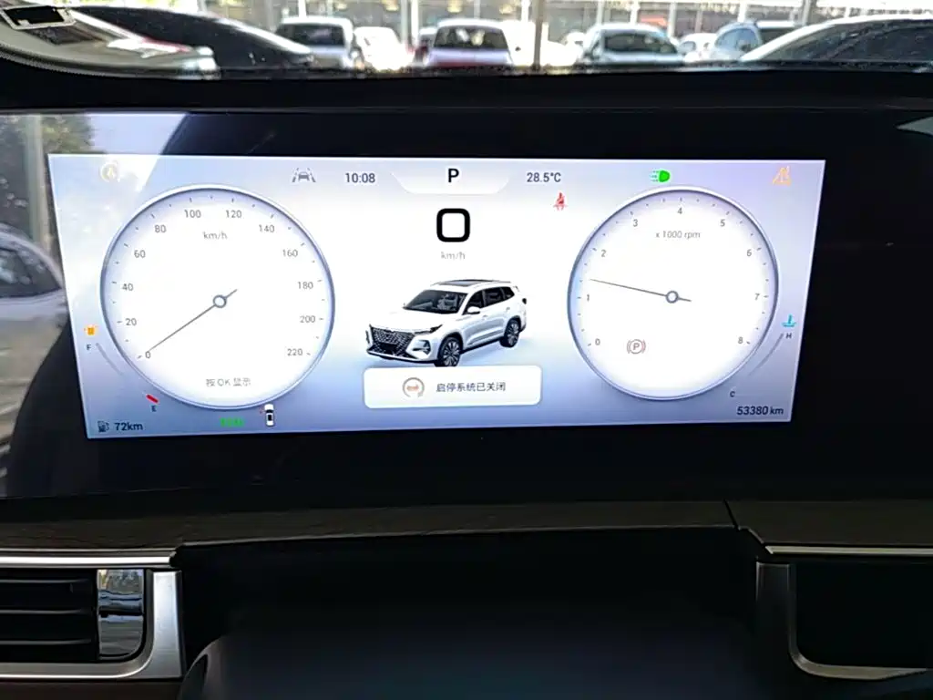 Chery Tiggo 8 PRO — миниатюра 12
