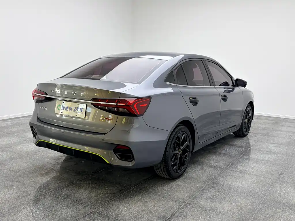 Roewe i5 — миниатюра 16