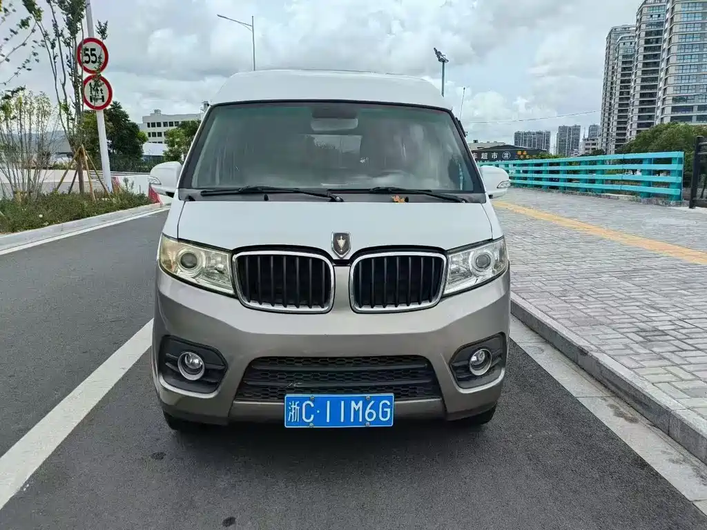 Jinbei X30